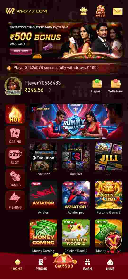 WR Game official logo for online gaming and app download platform