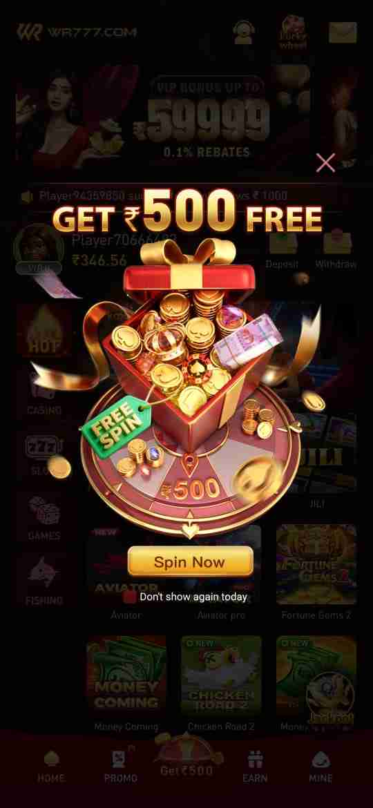 WR Game download logo for secure play and fast withdrawals