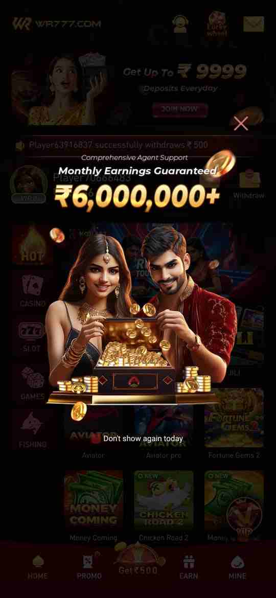 WR Game official icon for online casino and gaming platform