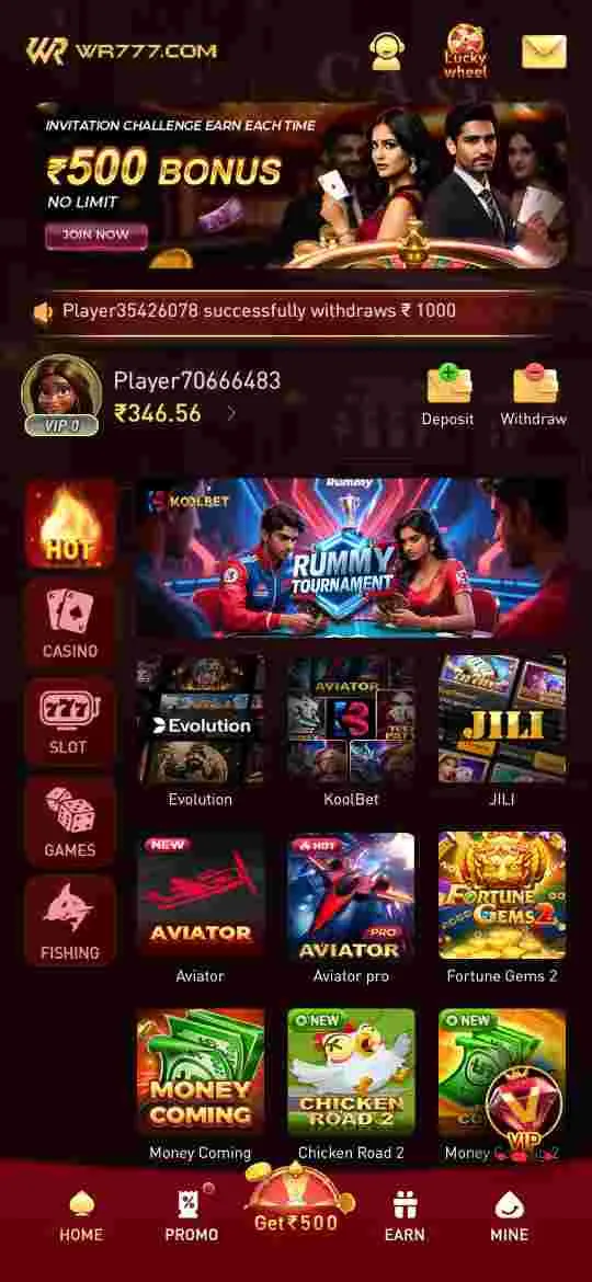 WR Game official logo for online gaming and app download platform