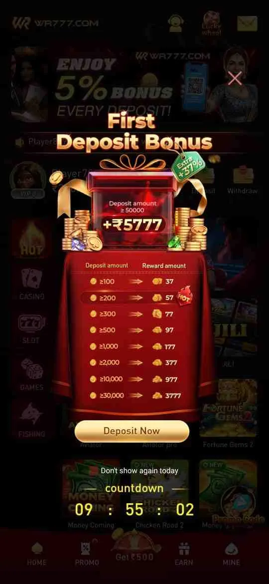 WR Game logo download for Android, online play and real earning gaming platform